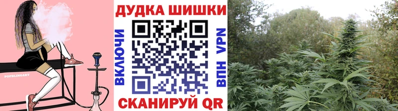 Сколько стоит Новомосковск A-PVP КОКАИН ГАШ Амфетамин МАРИХУАНА МЕФ