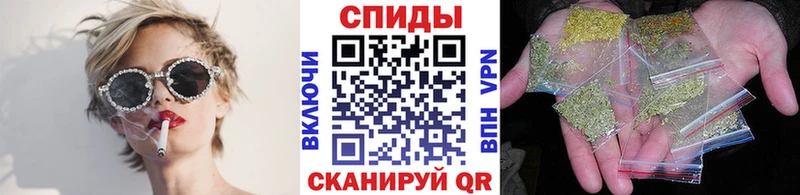 продажа наркотиков  Новомосковск  Бутират буратино 