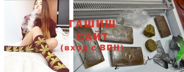 метадон Верхнеуральск