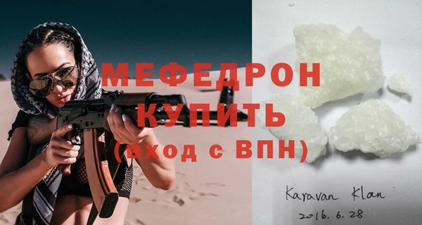 СК Верея