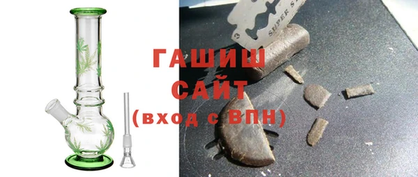 метадон Верхнеуральск