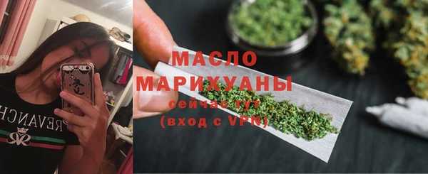 СК Верея