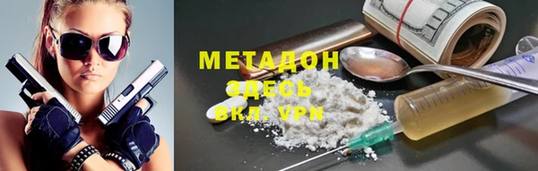 СК Верея
