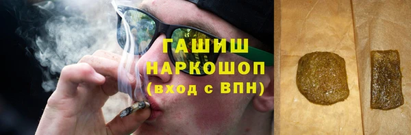метадон Верхнеуральск