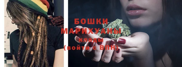 метадон Верхнеуральск