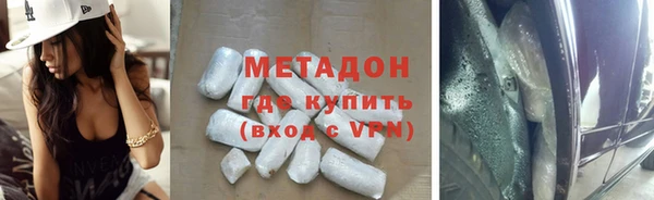 СК Верея