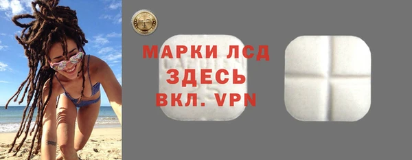 метадон Верхнеуральск