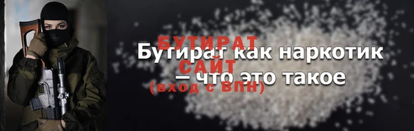 СК Верея