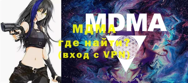 метадон Верхнеуральск