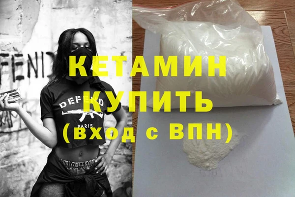 СК Верея