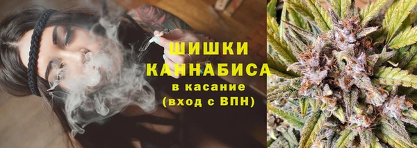метадон Верхнеуральск