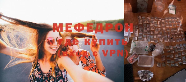 СК Верея