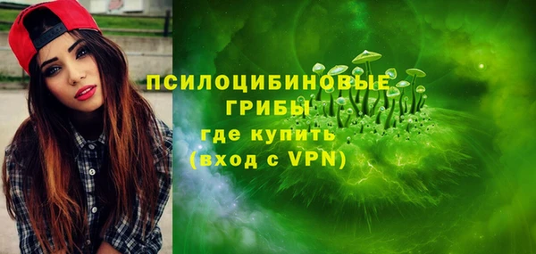 метадон Верхнеуральск
