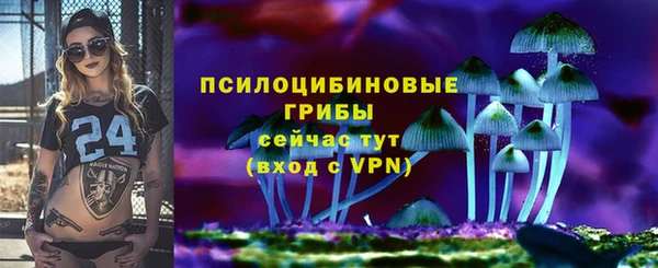 метадон Верхнеуральск