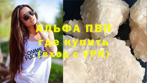 метадон Верхнеуральск