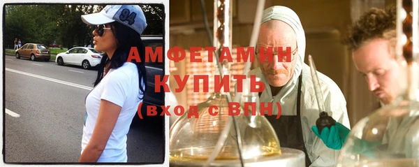 метадон Верхнеуральск