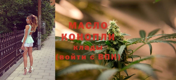 mdpv Россошь