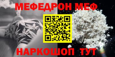 героин Лесосибирск