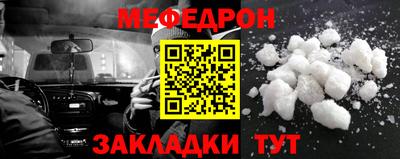 героин Лесосибирск