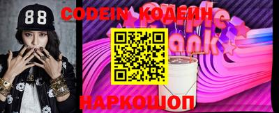 MDMA Ликино-Дулёво