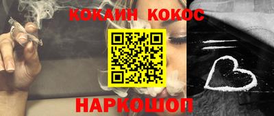 MDMA Ликино-Дулёво