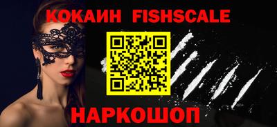 MDMA Ликино-Дулёво