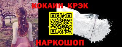 MDMA Ликино-Дулёво