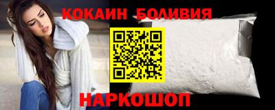 MDMA Ликино-Дулёво