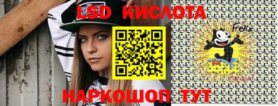 героин Лесосибирск