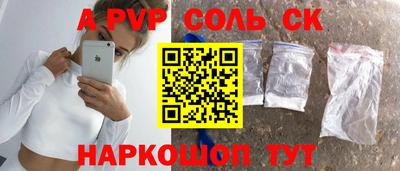 MDMA Ликино-Дулёво