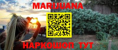 героин Лесосибирск