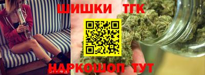 кокаин перу Ливны