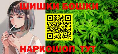 кокаин перу Ливны