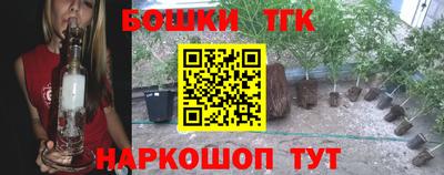 героин Лесосибирск