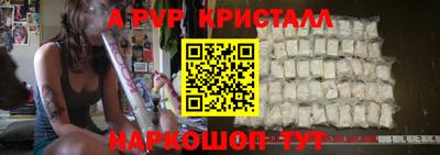 героин Лесосибирск
