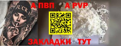MDMA Ликино-Дулёво