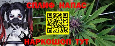 MDMA Ликино-Дулёво