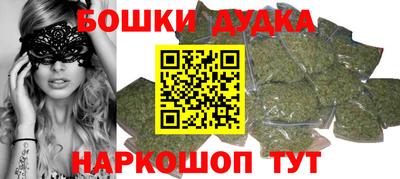 героин Лесосибирск