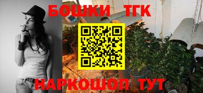 MDMA Ликино-Дулёво
