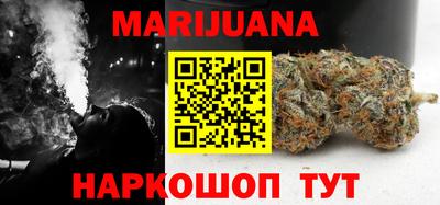 героин Лесосибирск