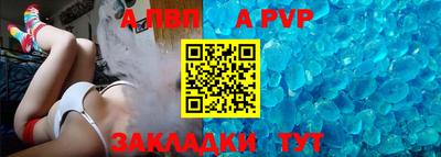 MDMA Ликино-Дулёво
