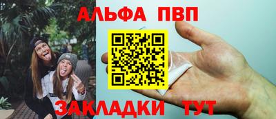MDMA Ликино-Дулёво