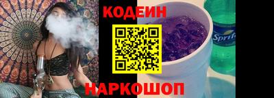 MDMA Ликино-Дулёво
