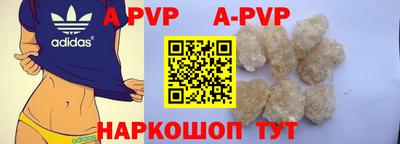 героин Лесосибирск