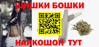 MDMA Ликино-Дулёво