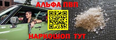 героин Лесосибирск