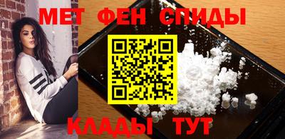 MDMA Ликино-Дулёво