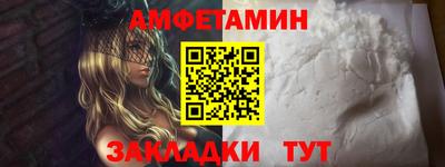 героин Лесосибирск