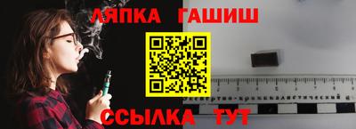 MDMA Ликино-Дулёво