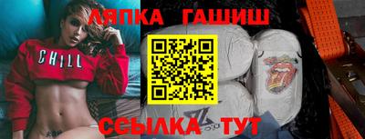 кокаин перу Ливны